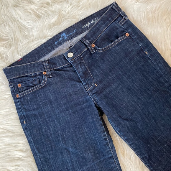 7FAMK Crop Dojo Crop - Picture 4 of 6